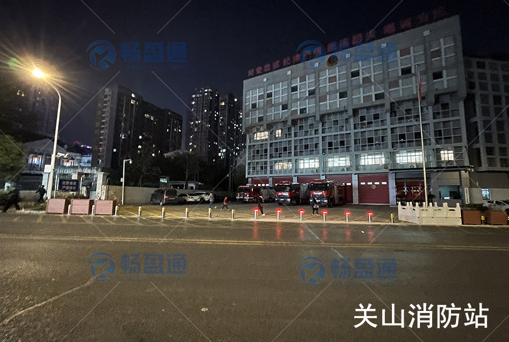 關山消防站智能升降柱